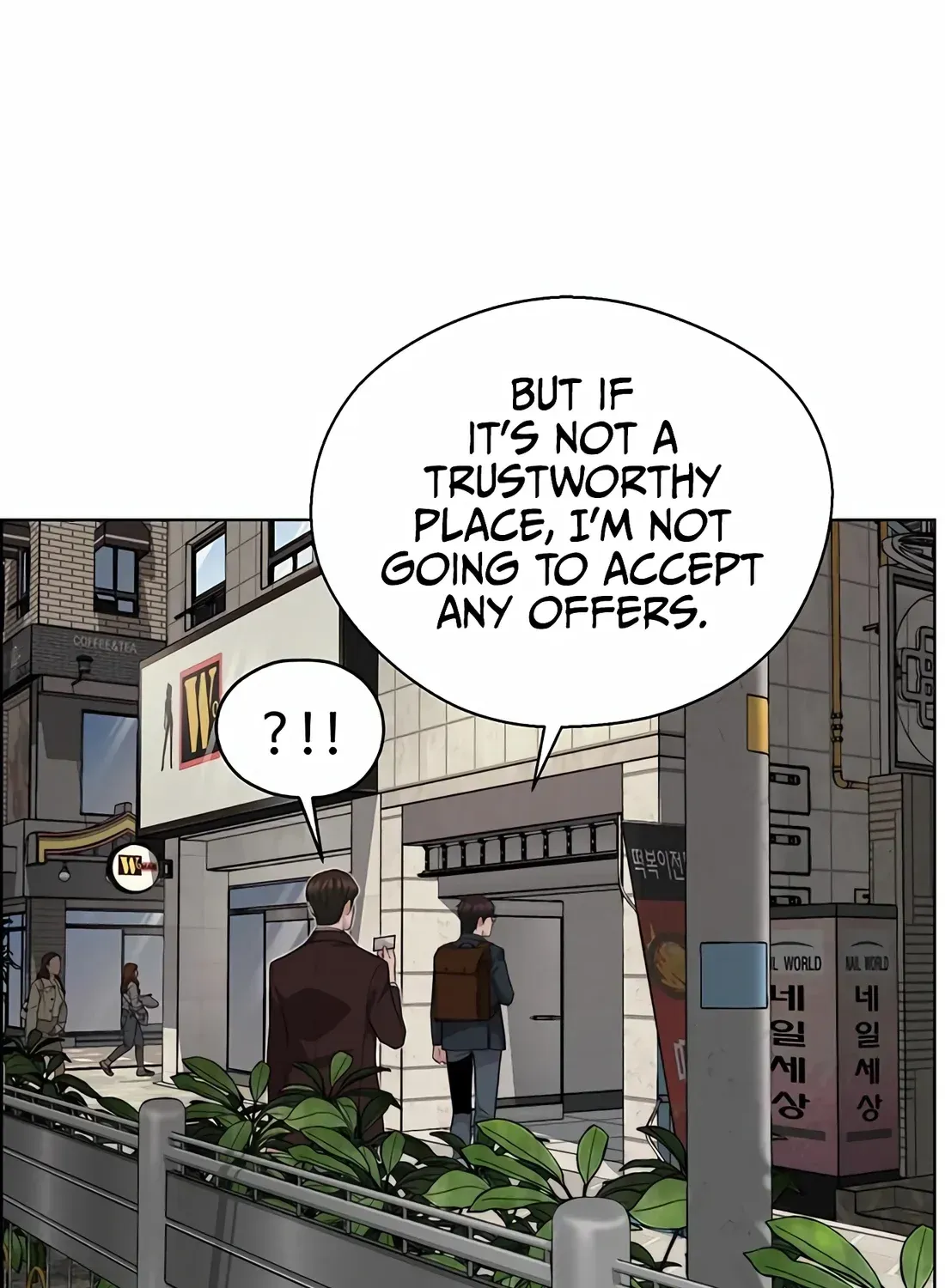 Chapter 256 — page 7