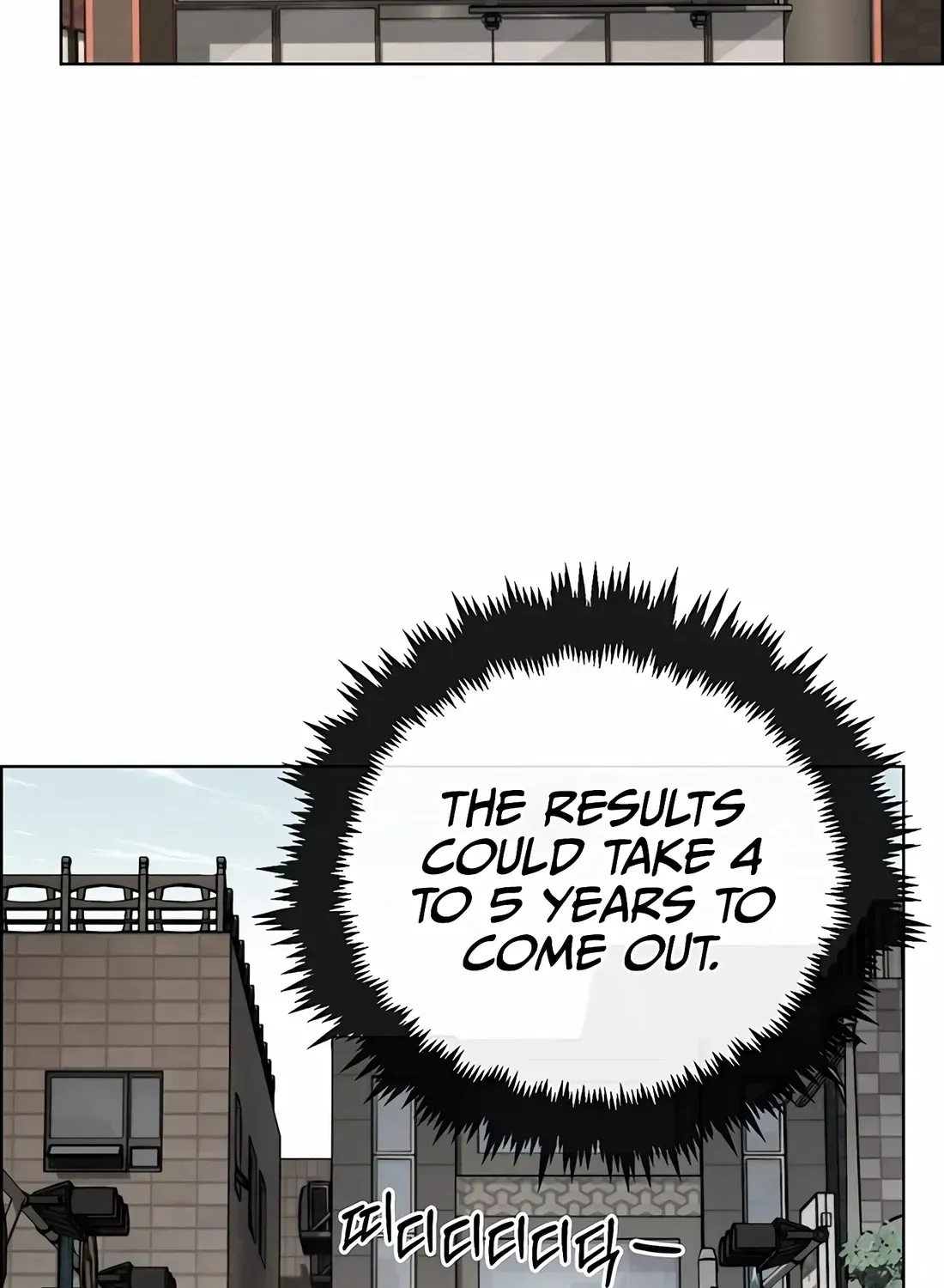 Chapter 257 — page 11