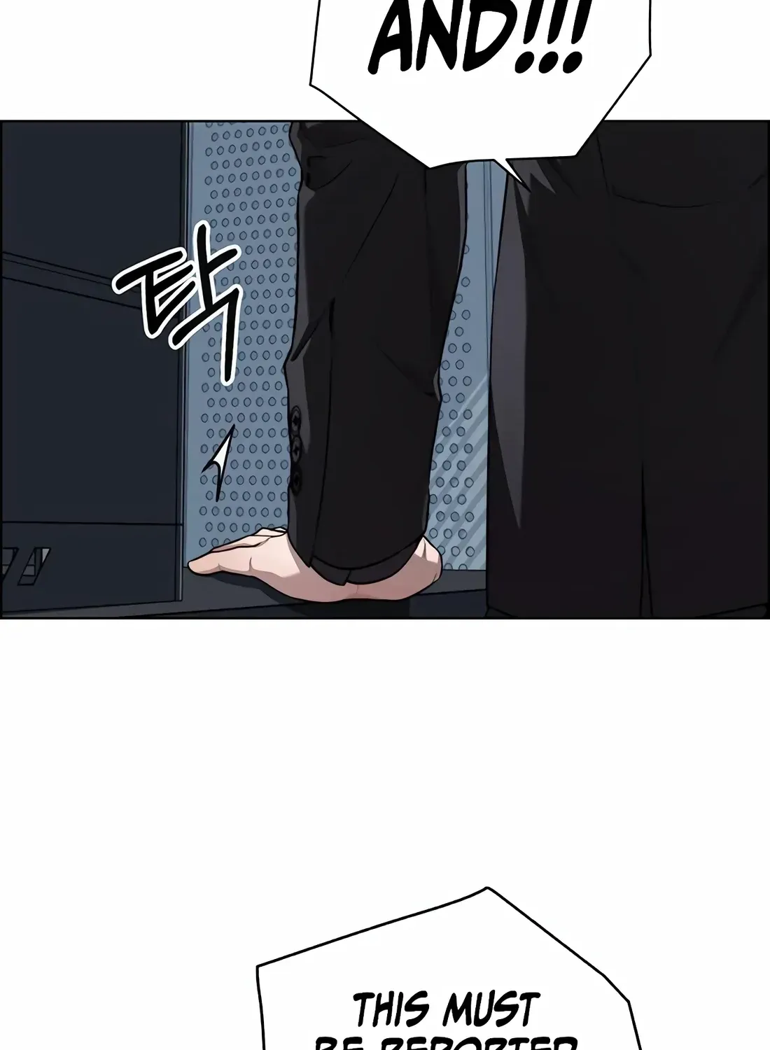 Chapter 257 — page 115