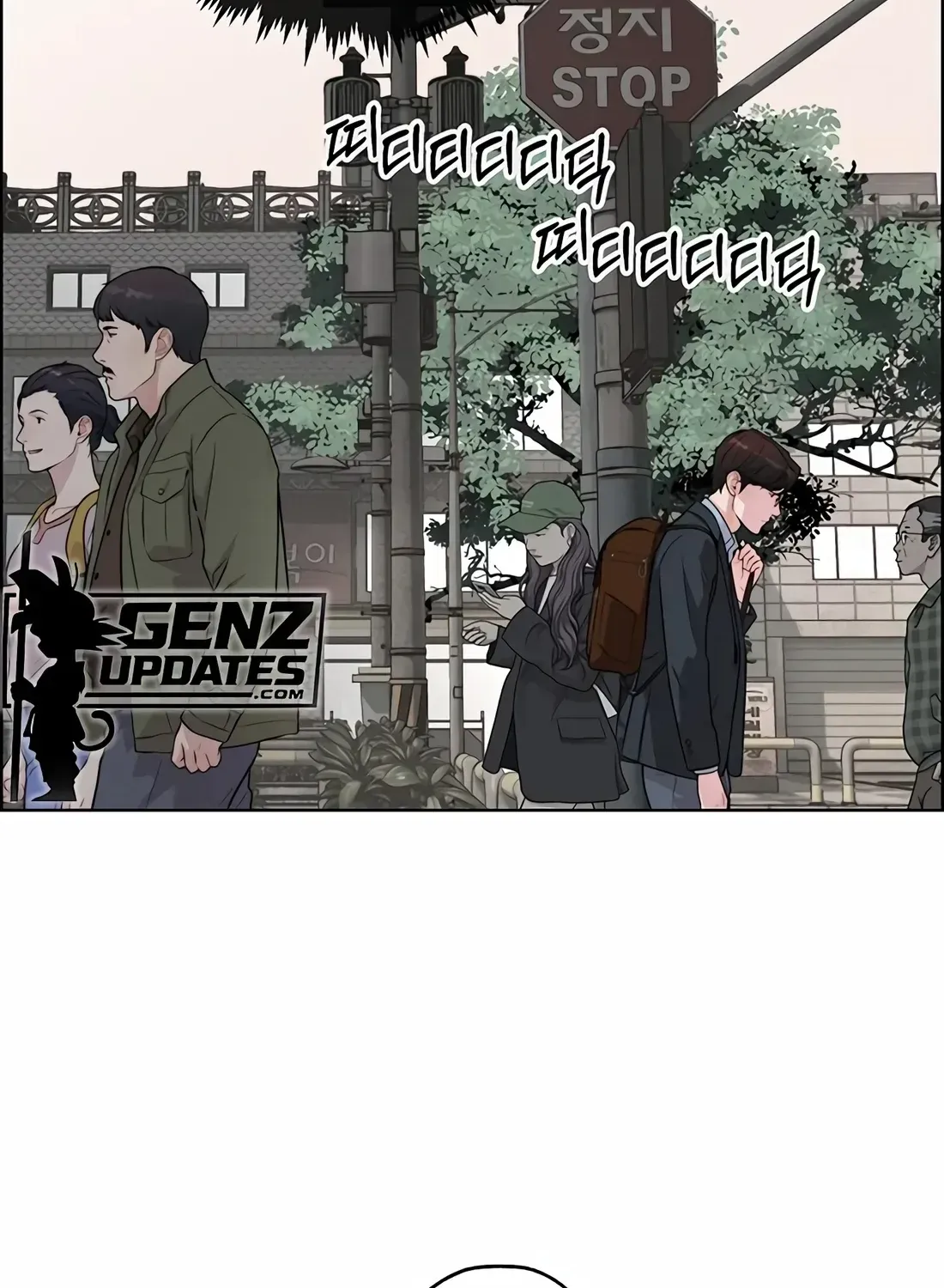 Chapter 257 — page 13