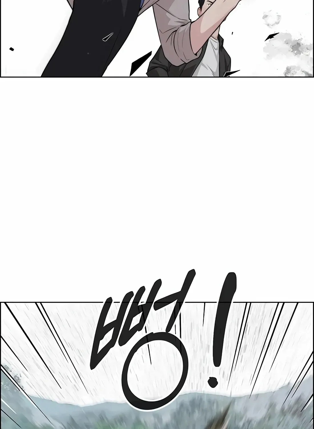 Chapter 257 — page 131