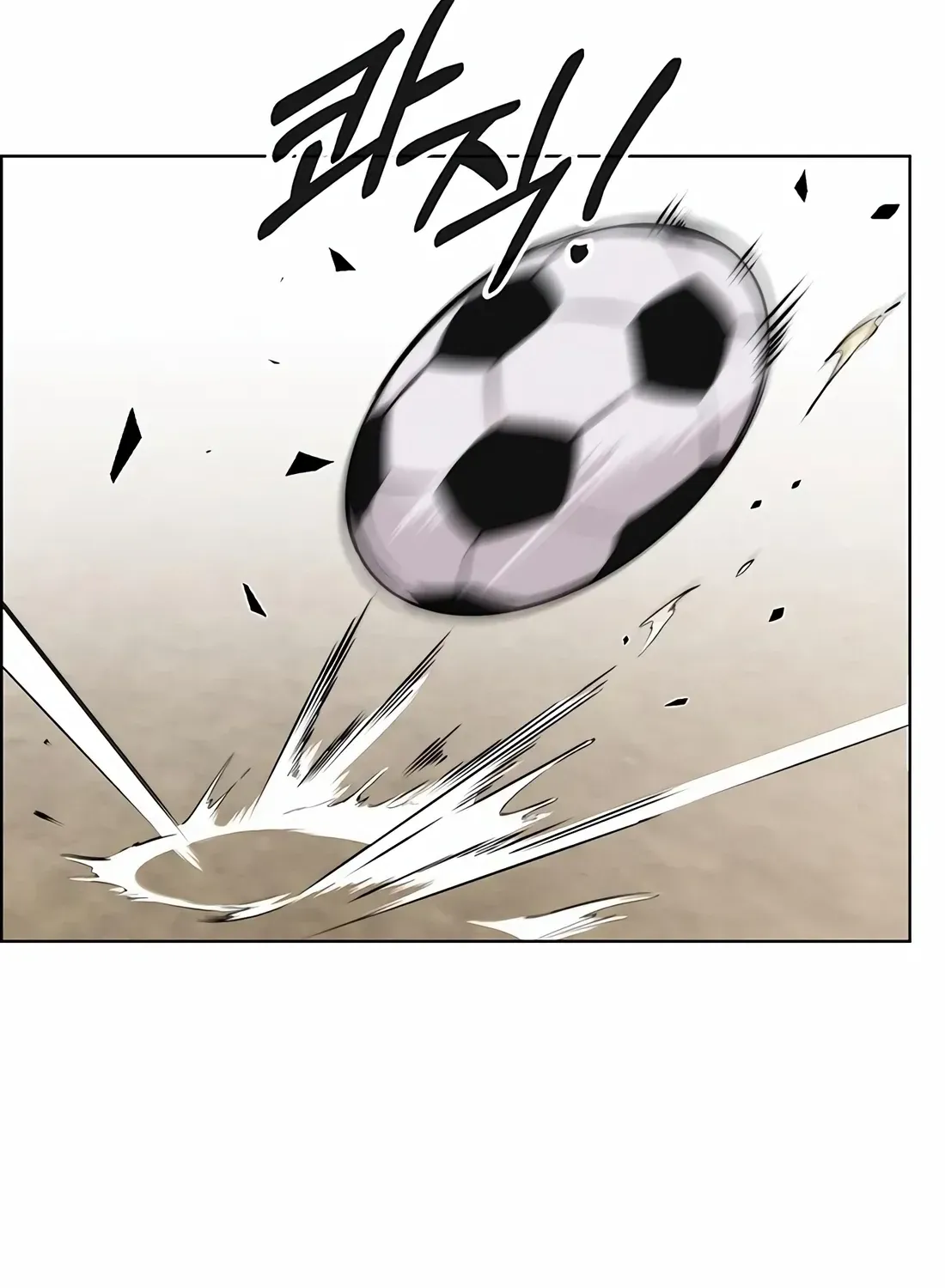 Chapter 257 — page 133