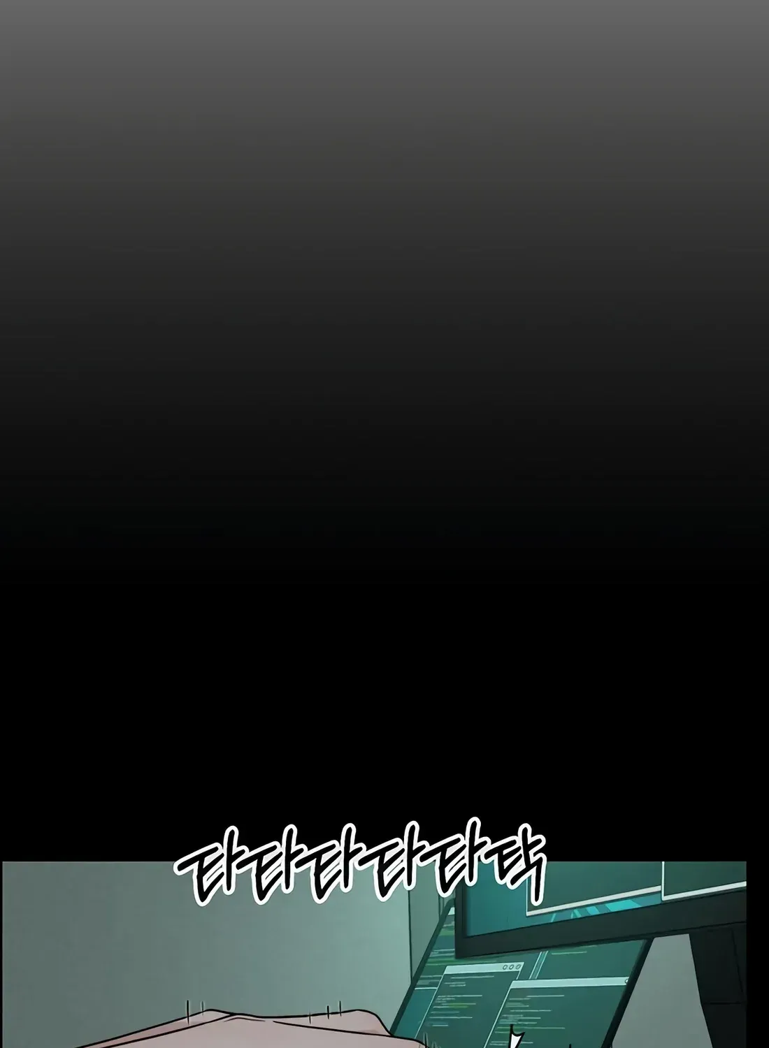Chapter 257 — page 147