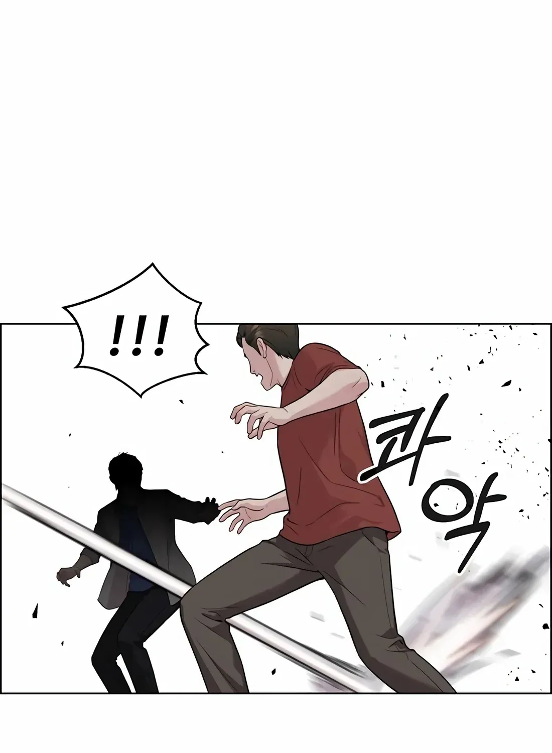 Chapter 257 — page 153