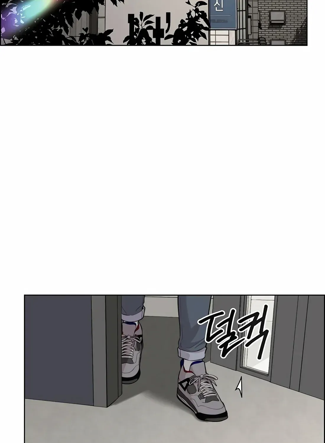 Chapter 257 — page 16