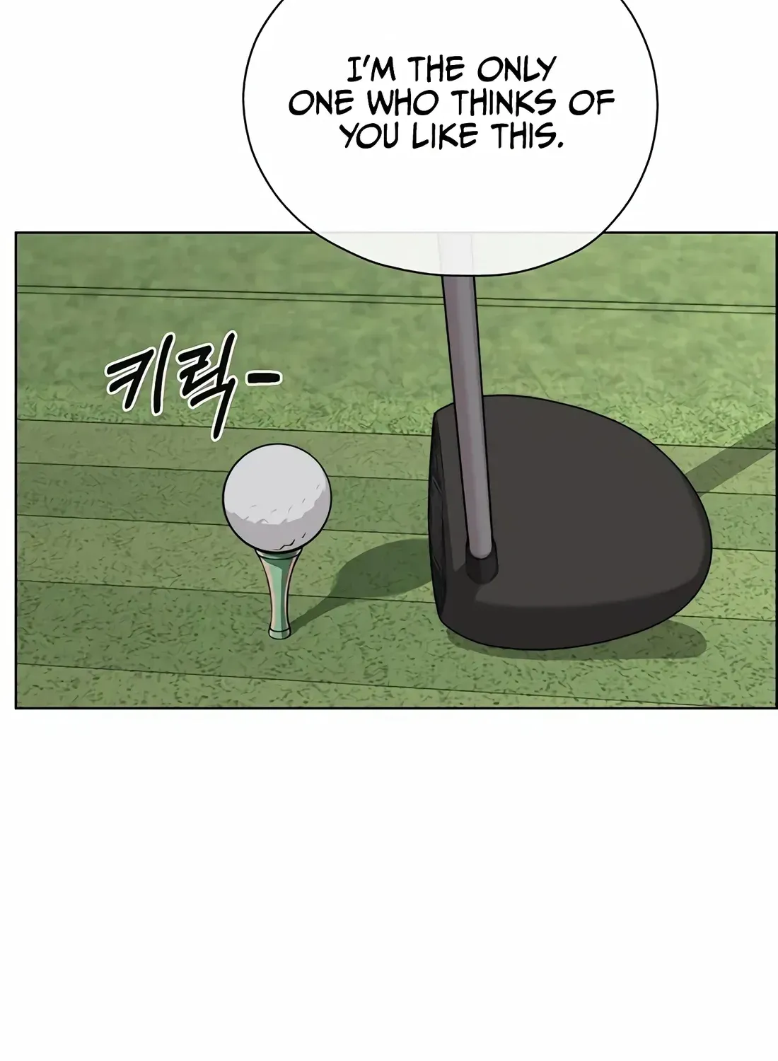 Chapter 257 — page 24