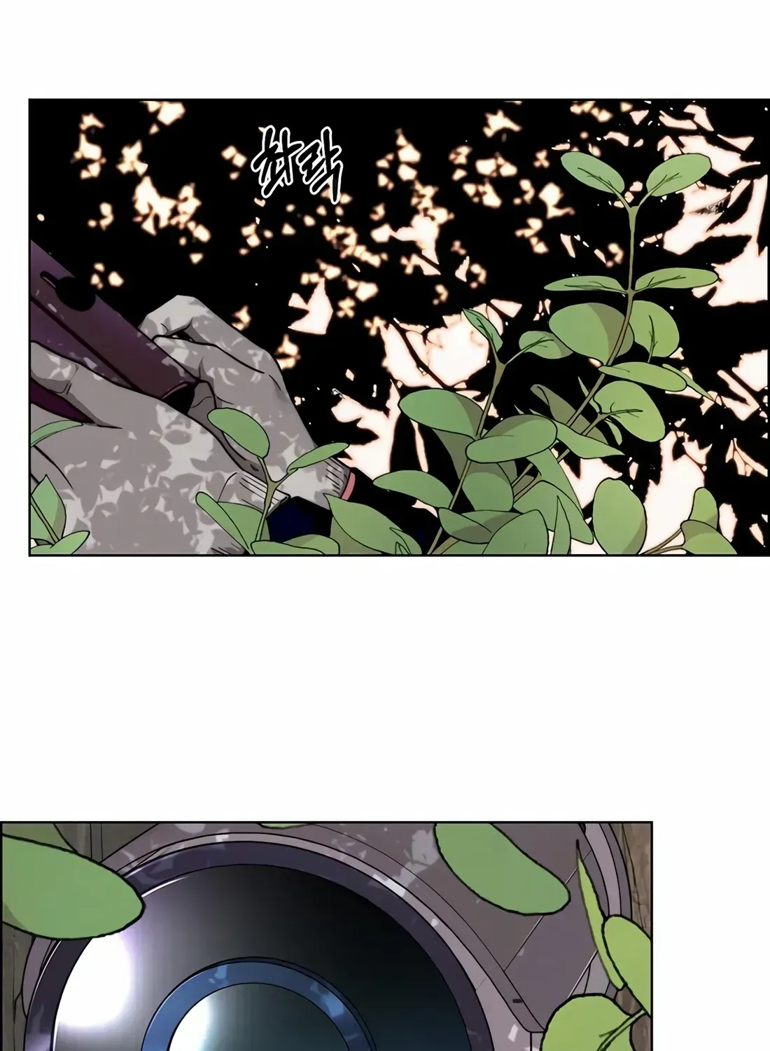 Chapter 257 — page 35