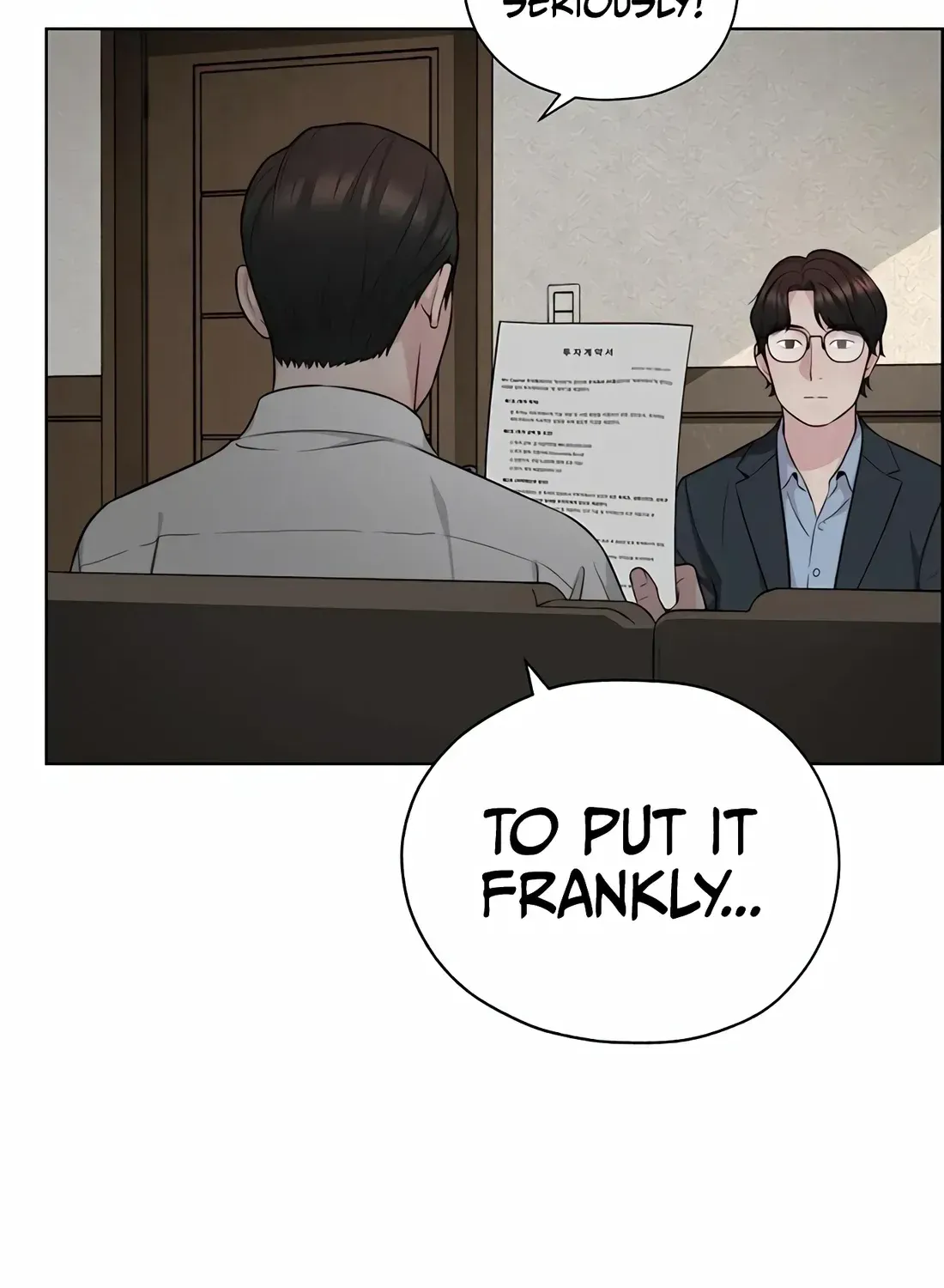 Chapter 257 — page 4
