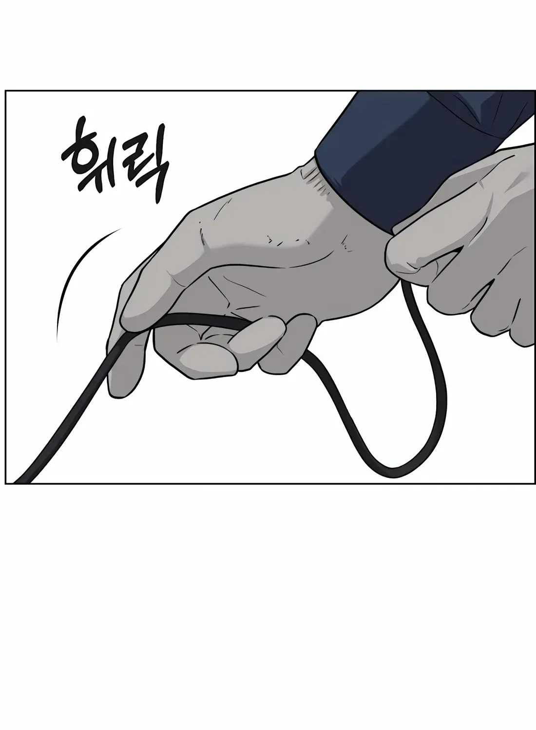 Chapter 257 — page 40