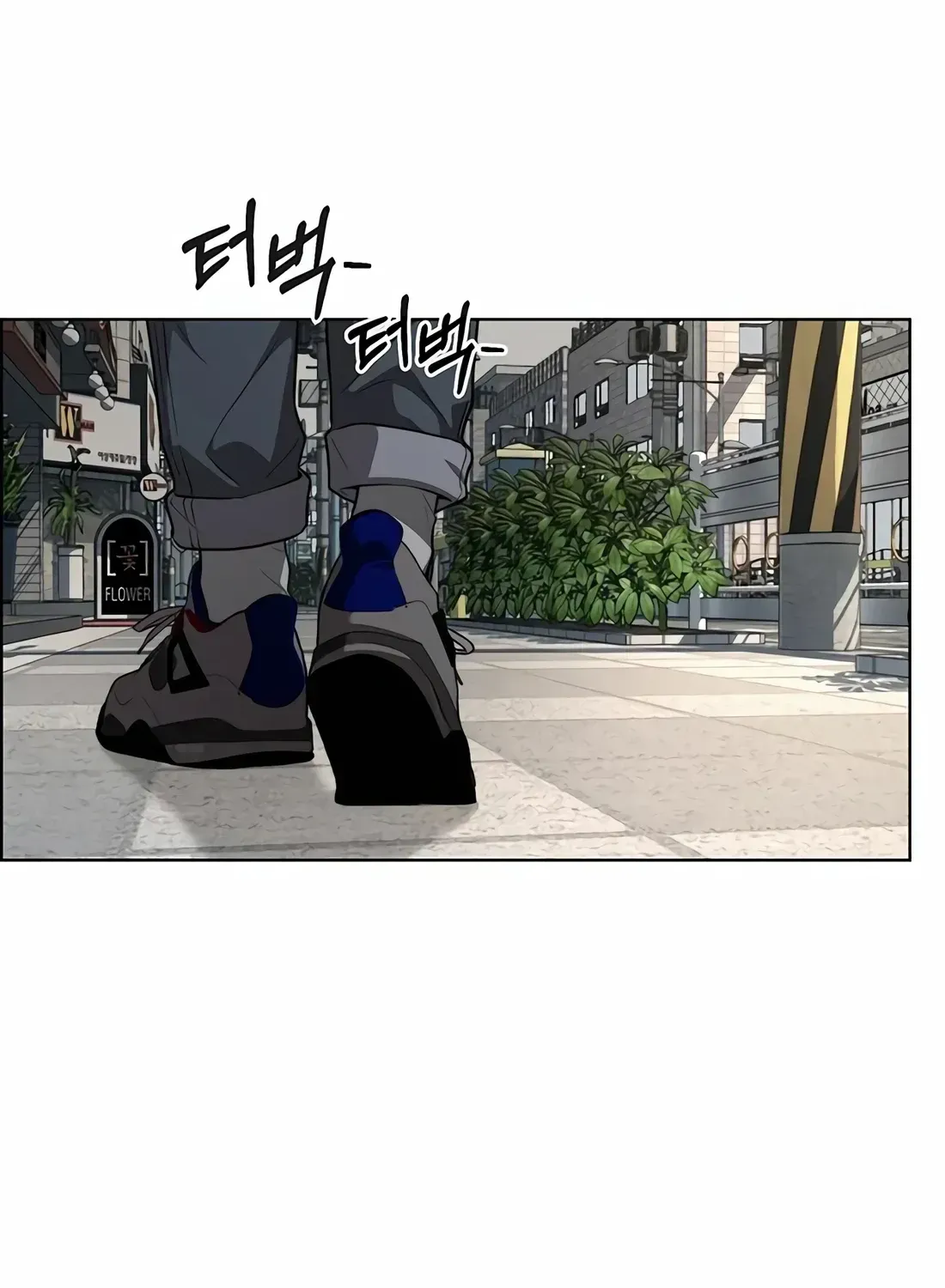 Chapter 257 — page 6