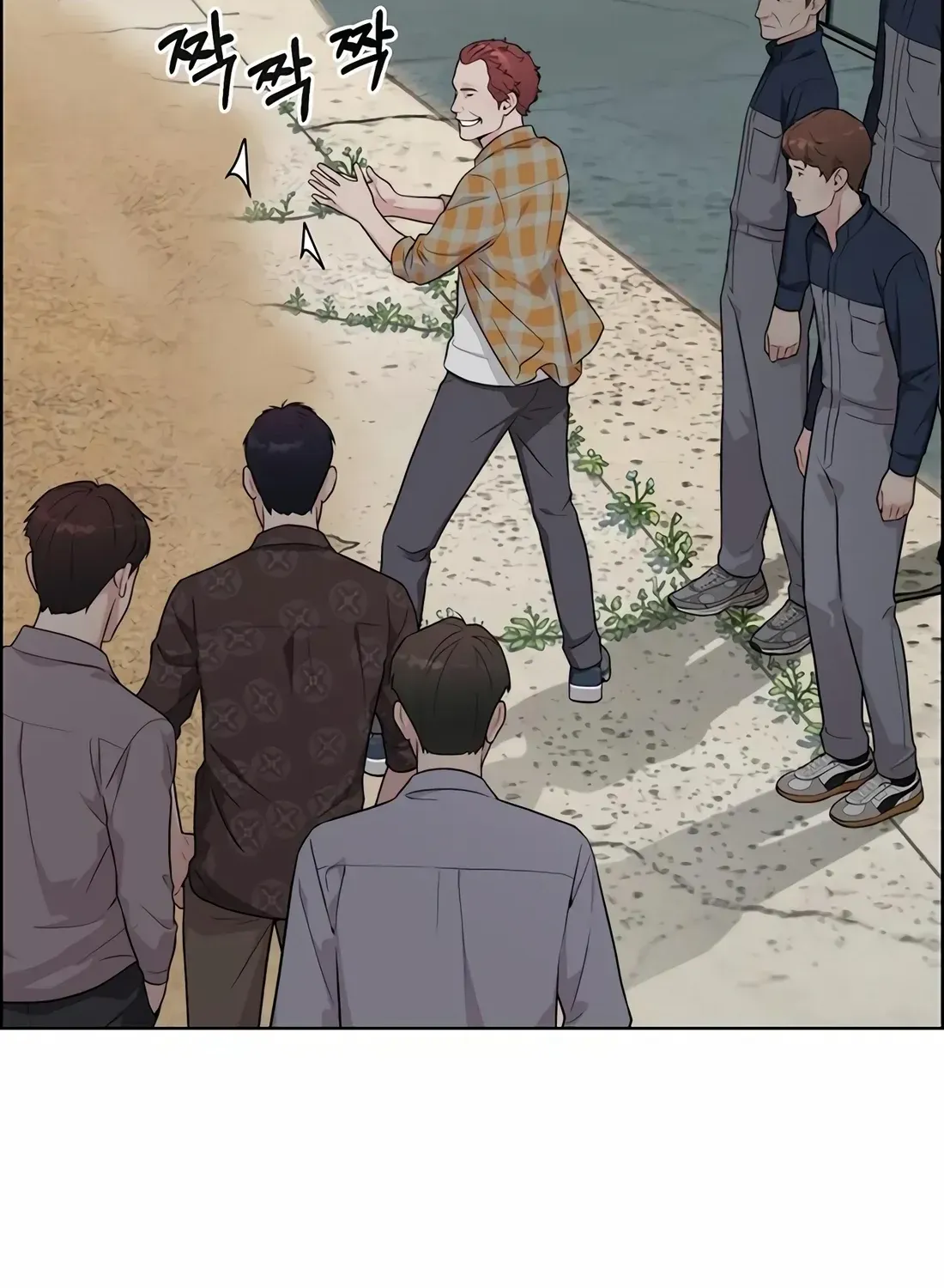 Chapter 257 — page 61