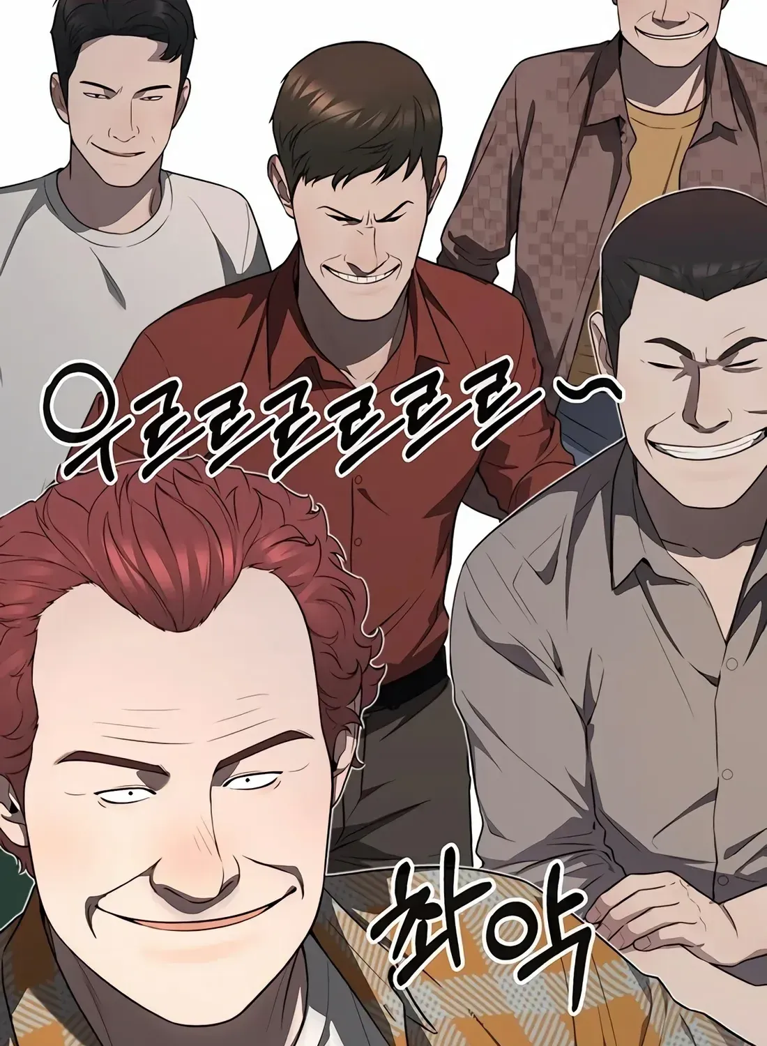 Chapter 257 — page 66