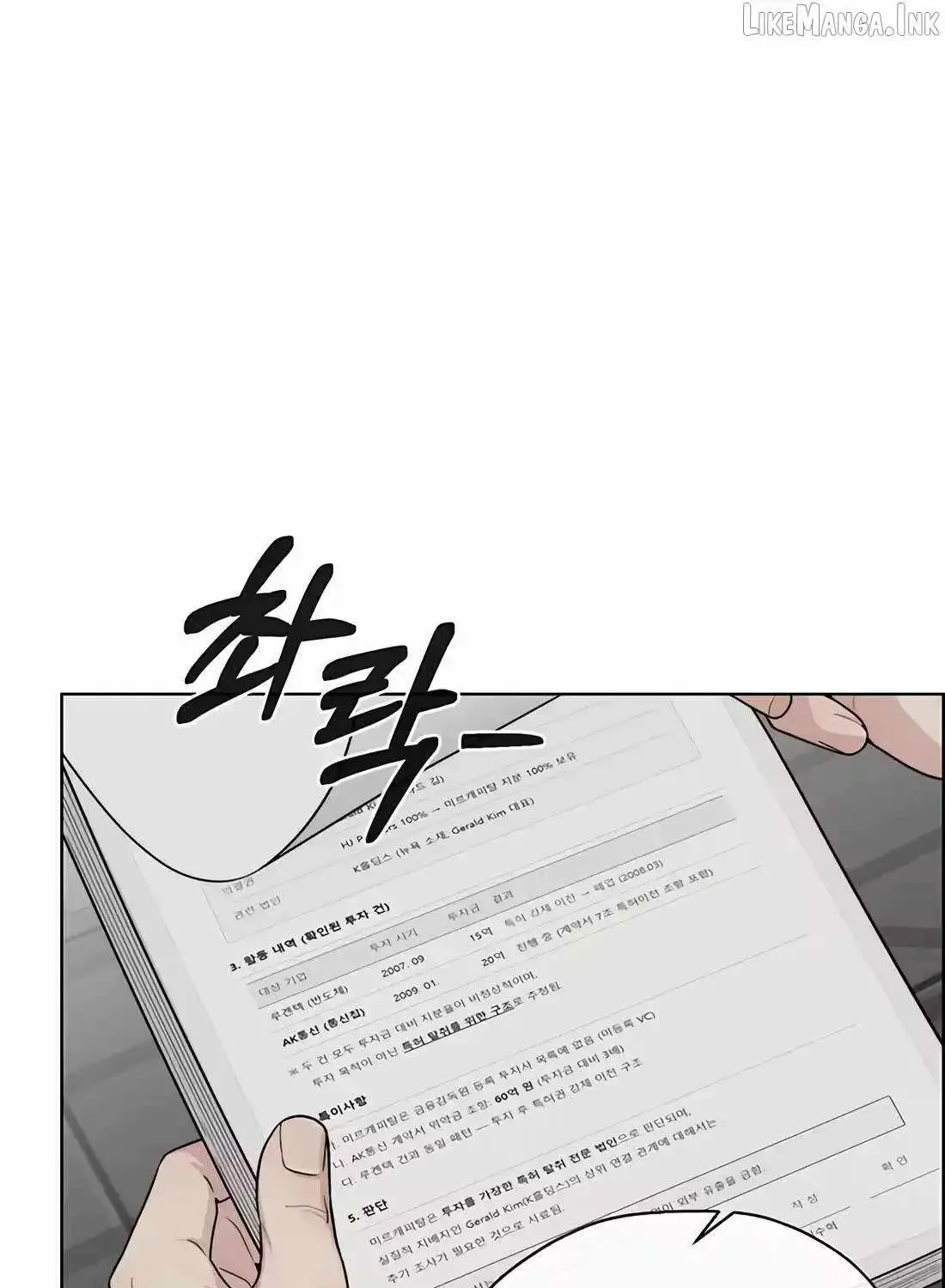 Chapter 258 — page 113