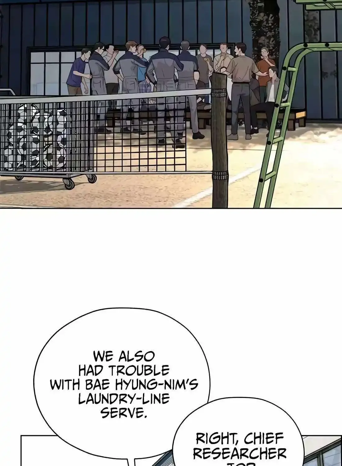 Chapter 258 — page 21