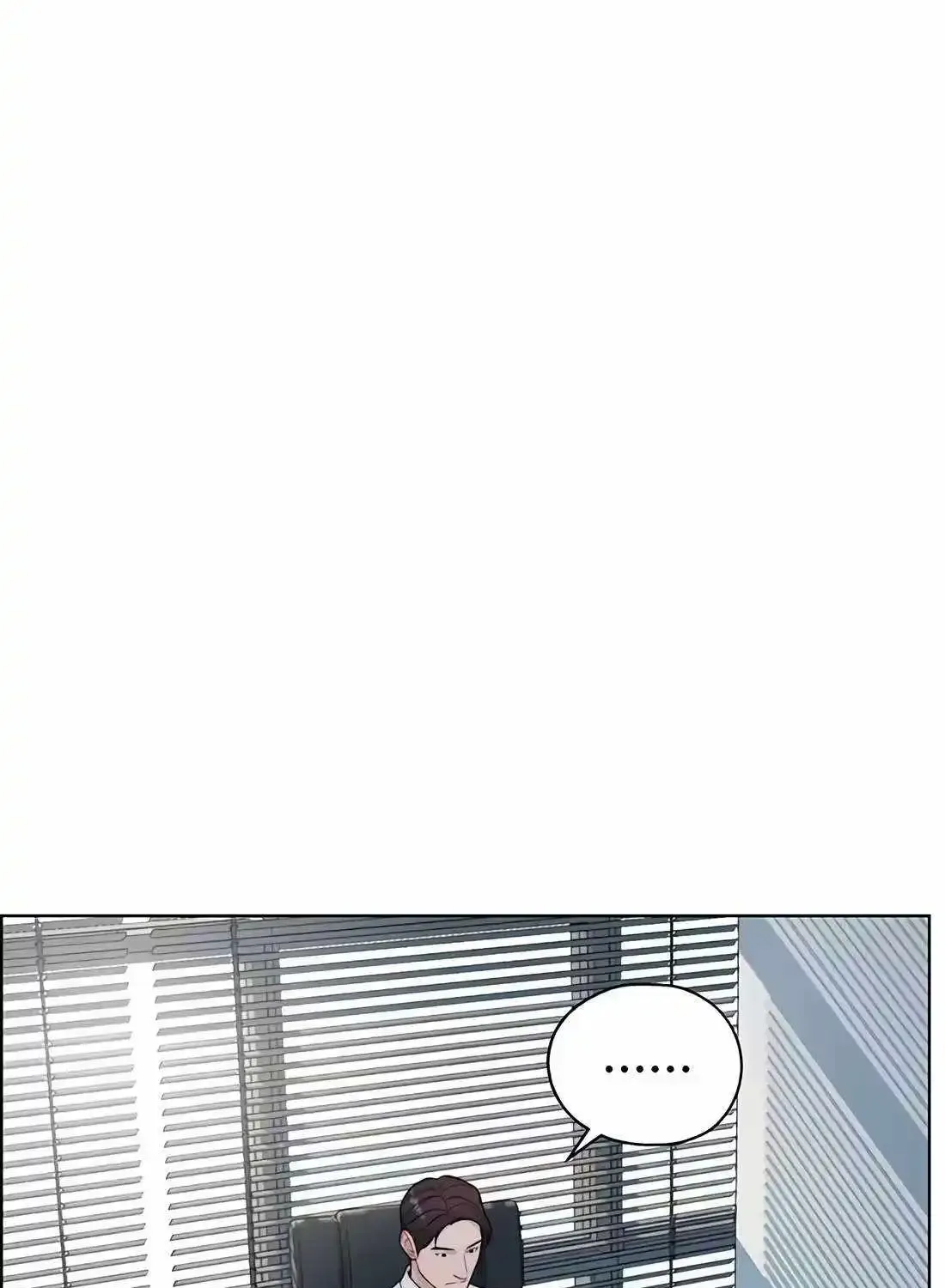 Chapter 258 — page 43