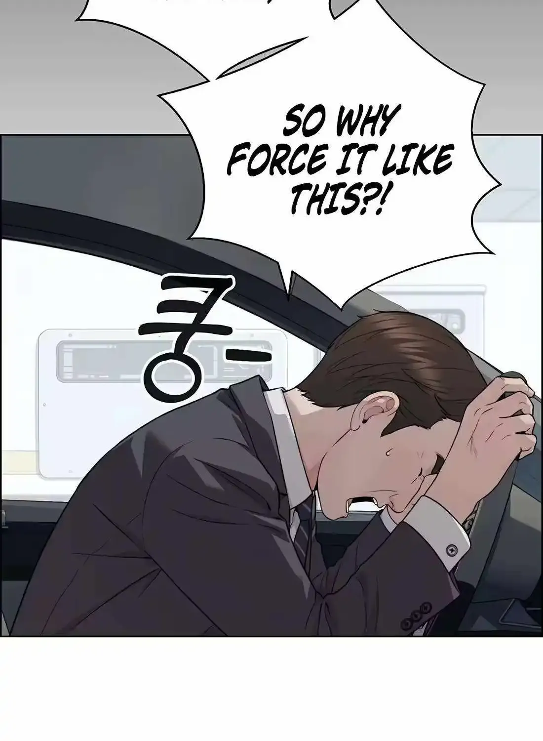 Chapter 258 — page 70