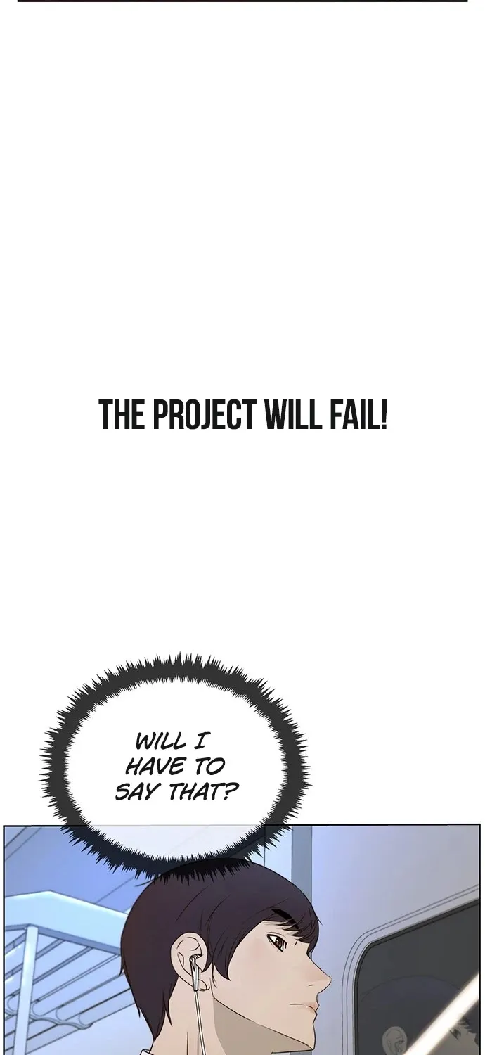 Chapter 28 — page 28