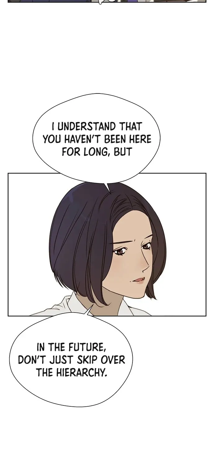 Chapter 28 — page 7