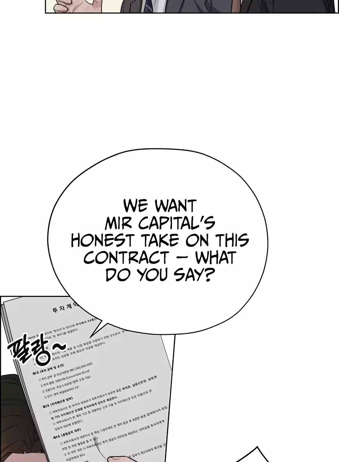 Chapter 259 — page 70