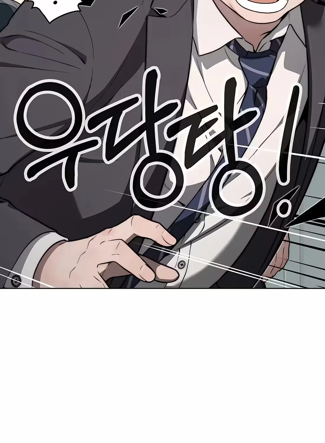 Chapter 259 — page 81