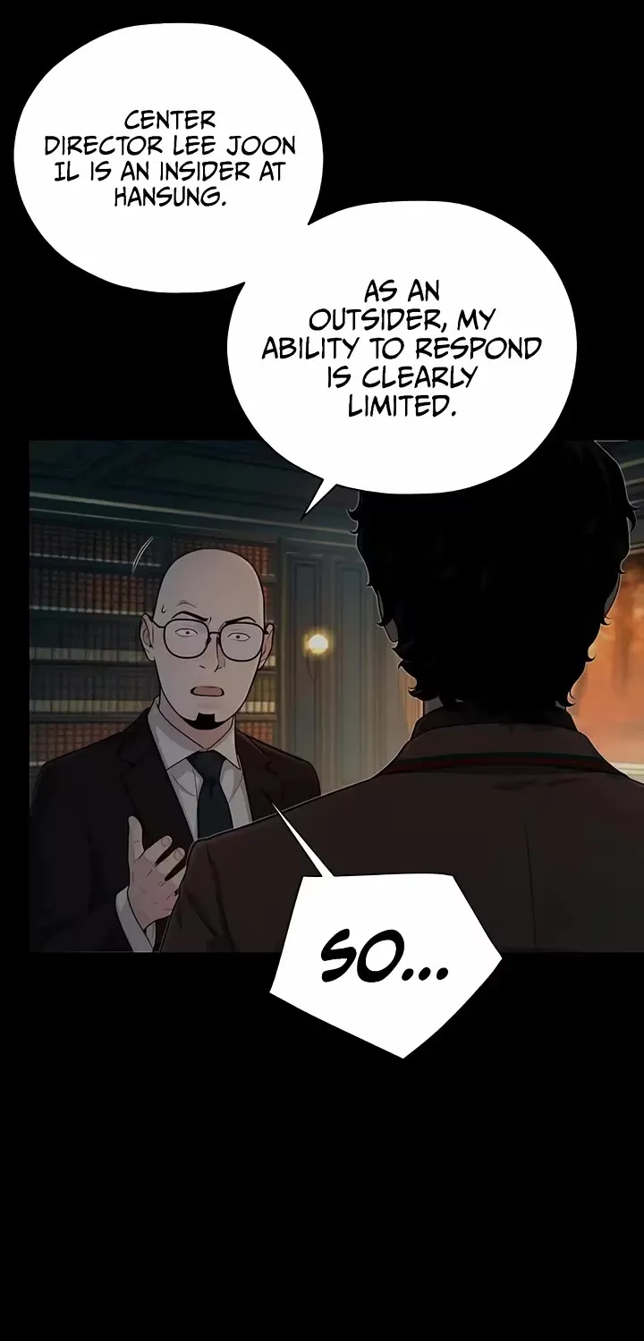 Chapter 260 — page 7