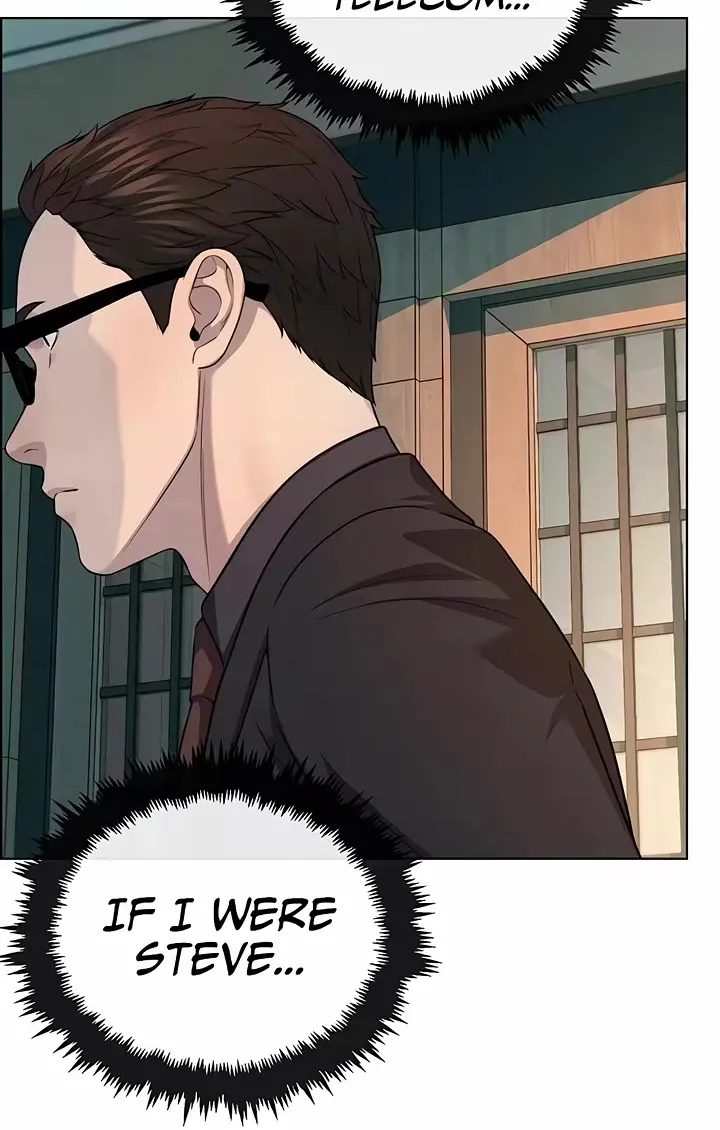 Chapter 260 — page 74