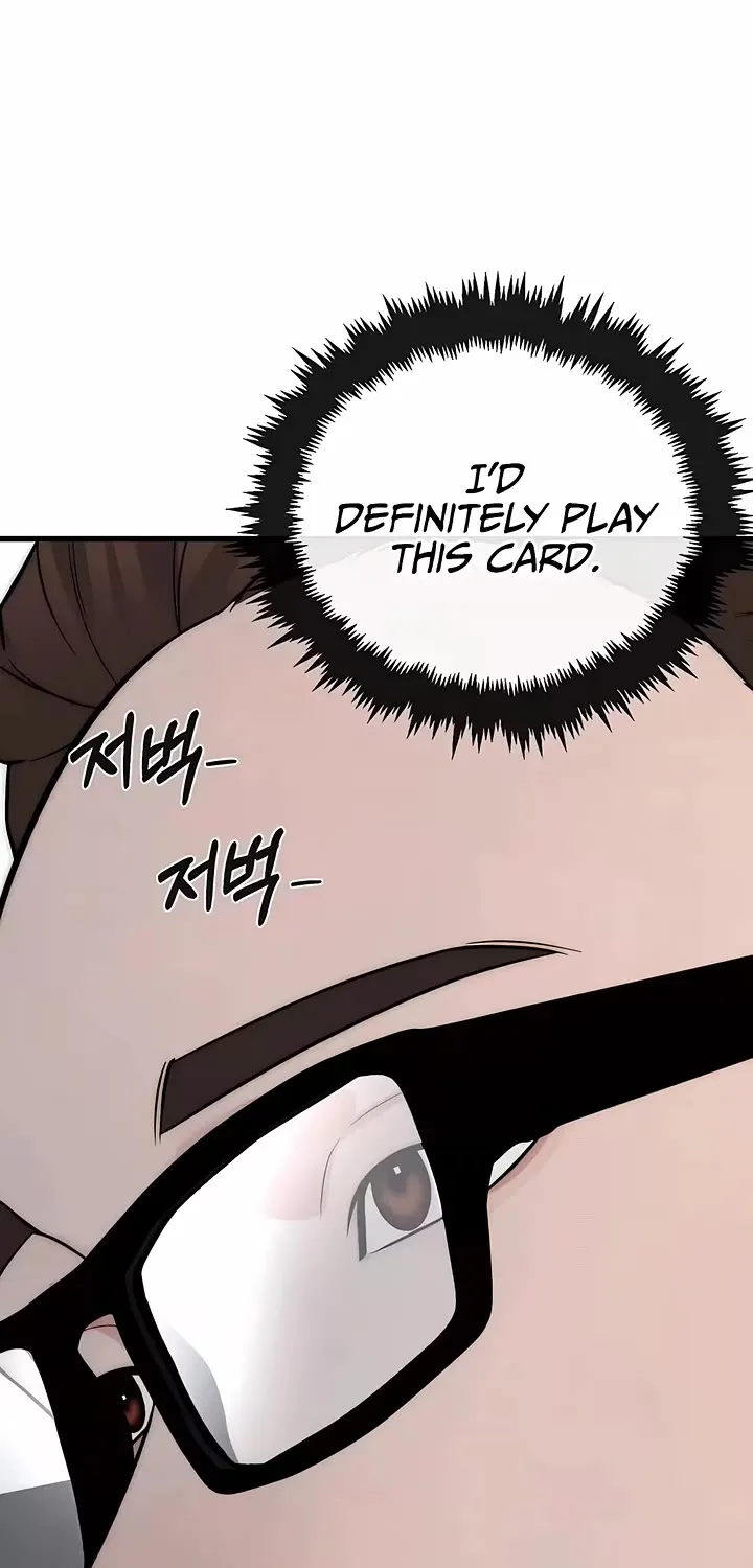 Chapter 260 — page 75