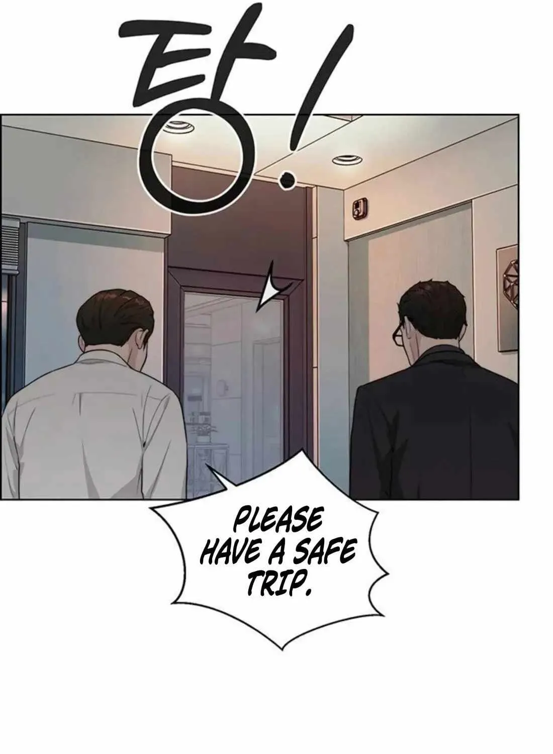 Chapter 261 — page 109