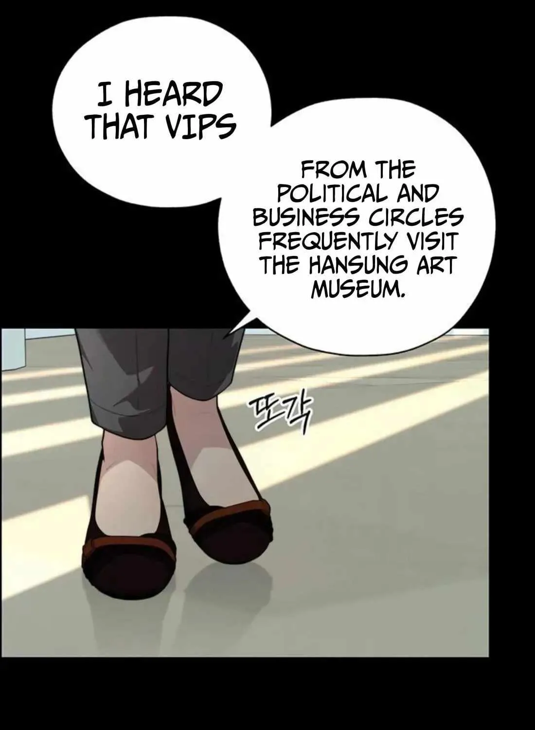 Chapter 261 — page 15