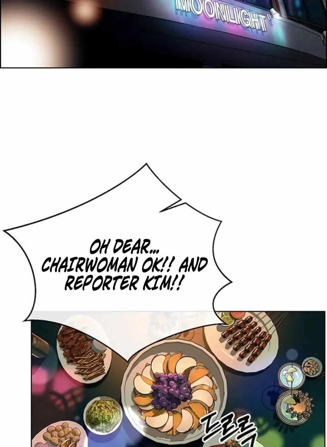 Chapter 261 — page 173