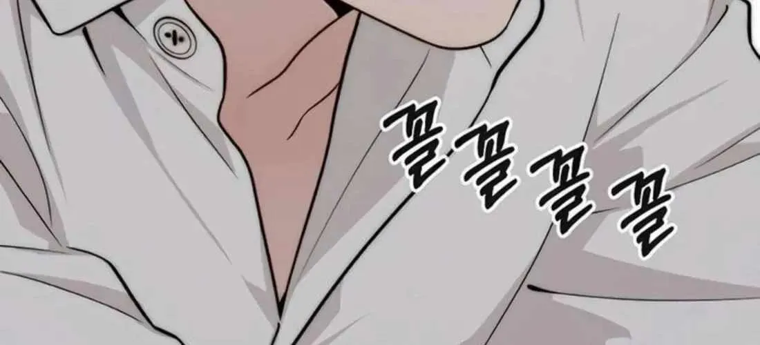 Chapter 261 — page 192