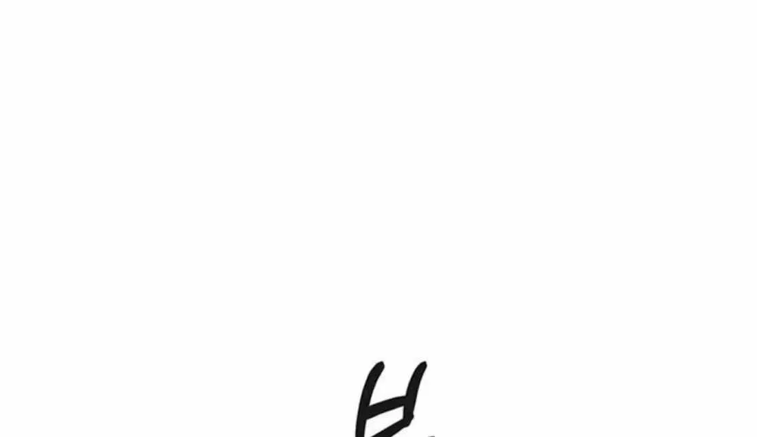 Chapter 261 — page 210