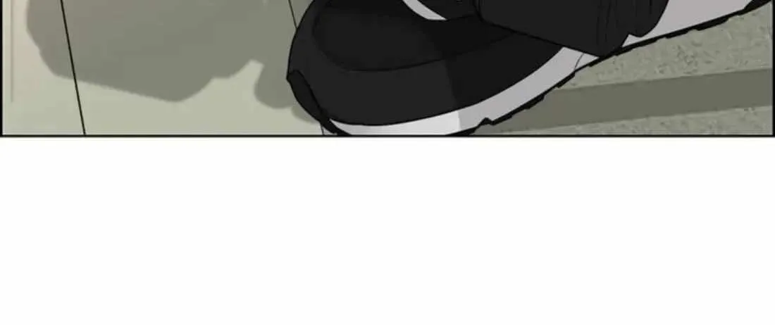 Chapter 261 — page 248