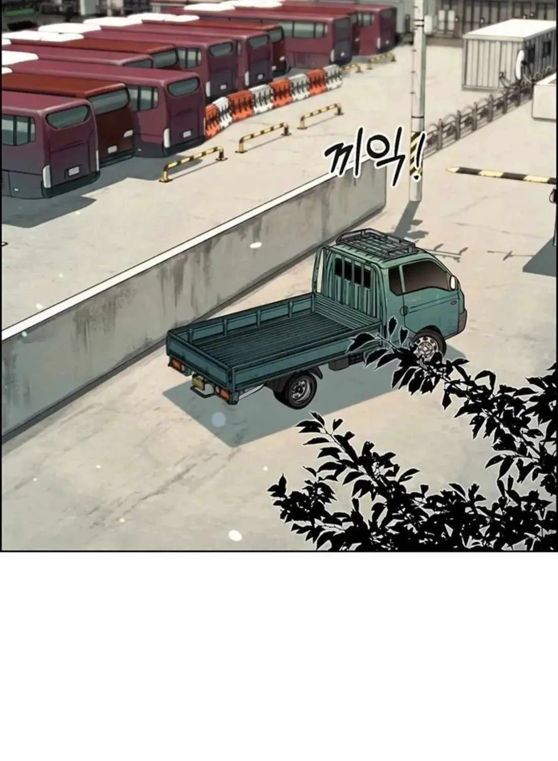 Chapter 261 — page 261