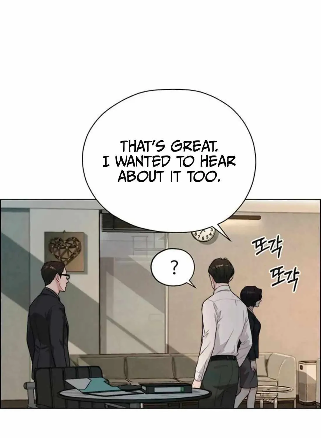 Chapter 261 — page 53