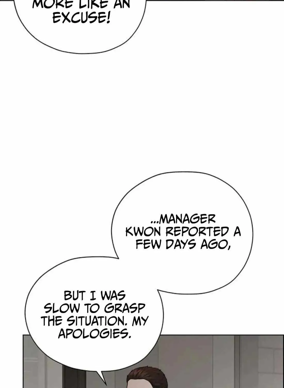 Chapter 261 — page 71