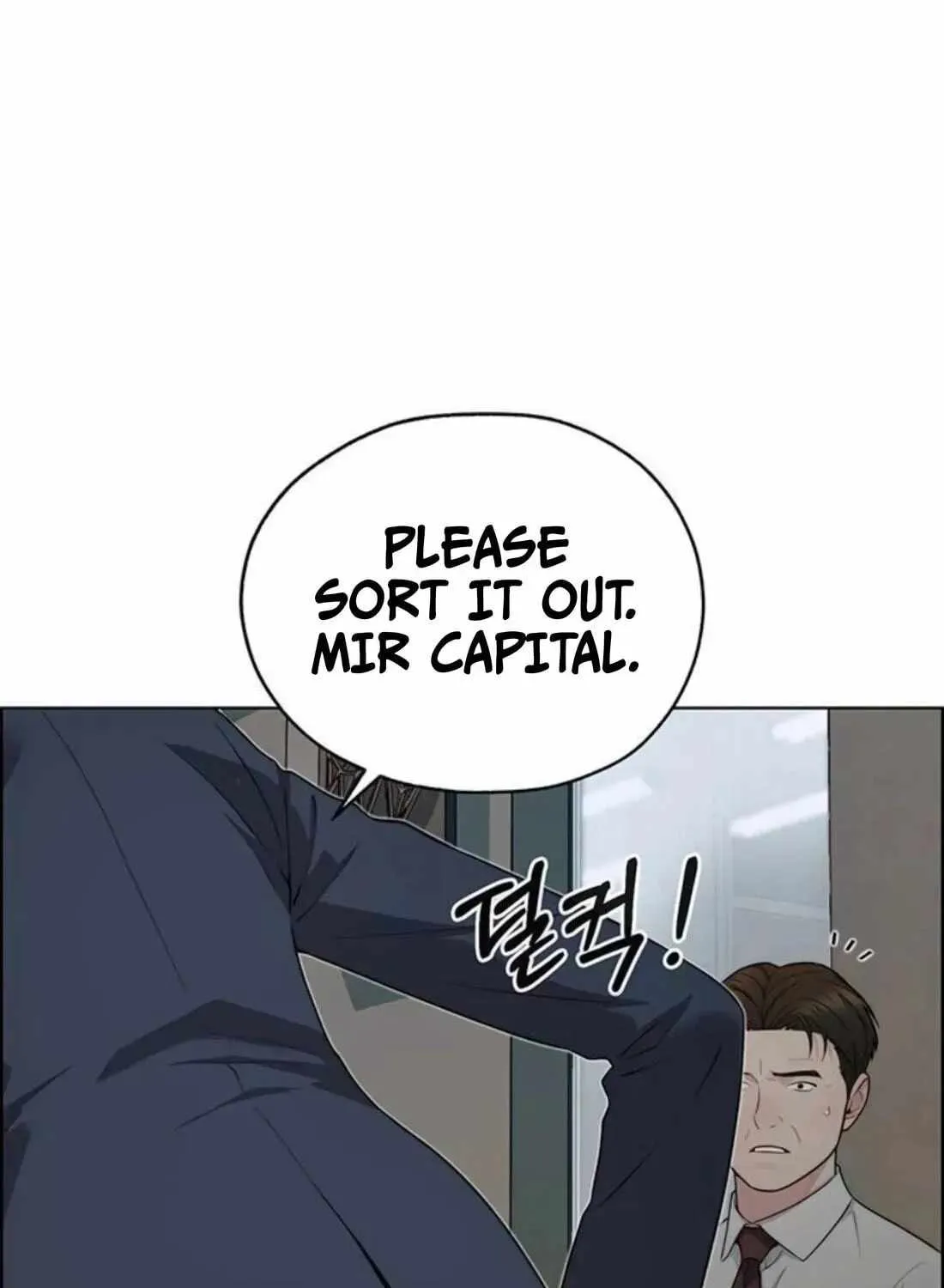 Chapter 261 — page 79