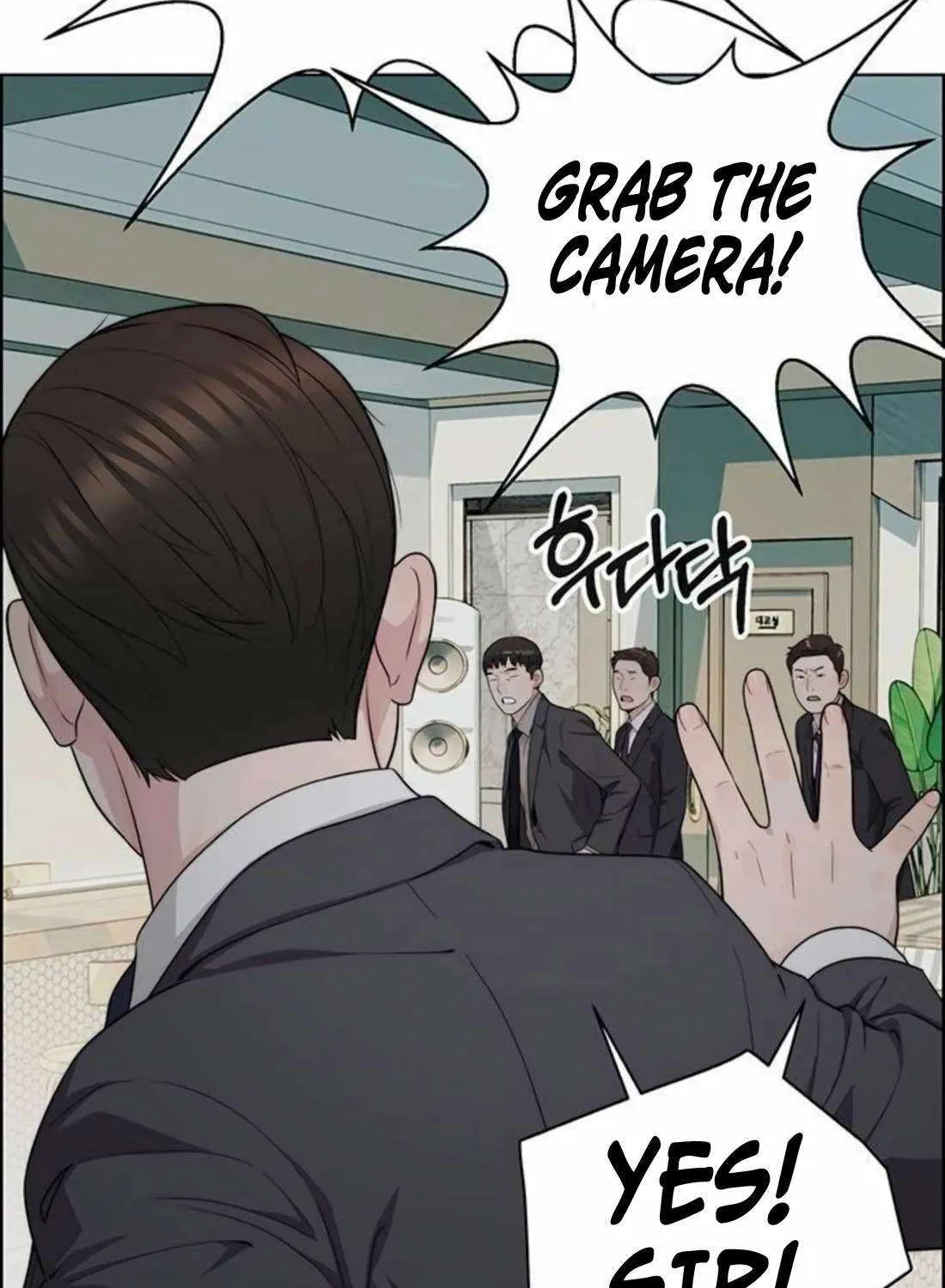 Chapter 262 — page 147
