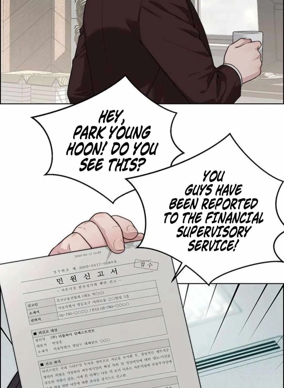 Chapter 262 — page 160
