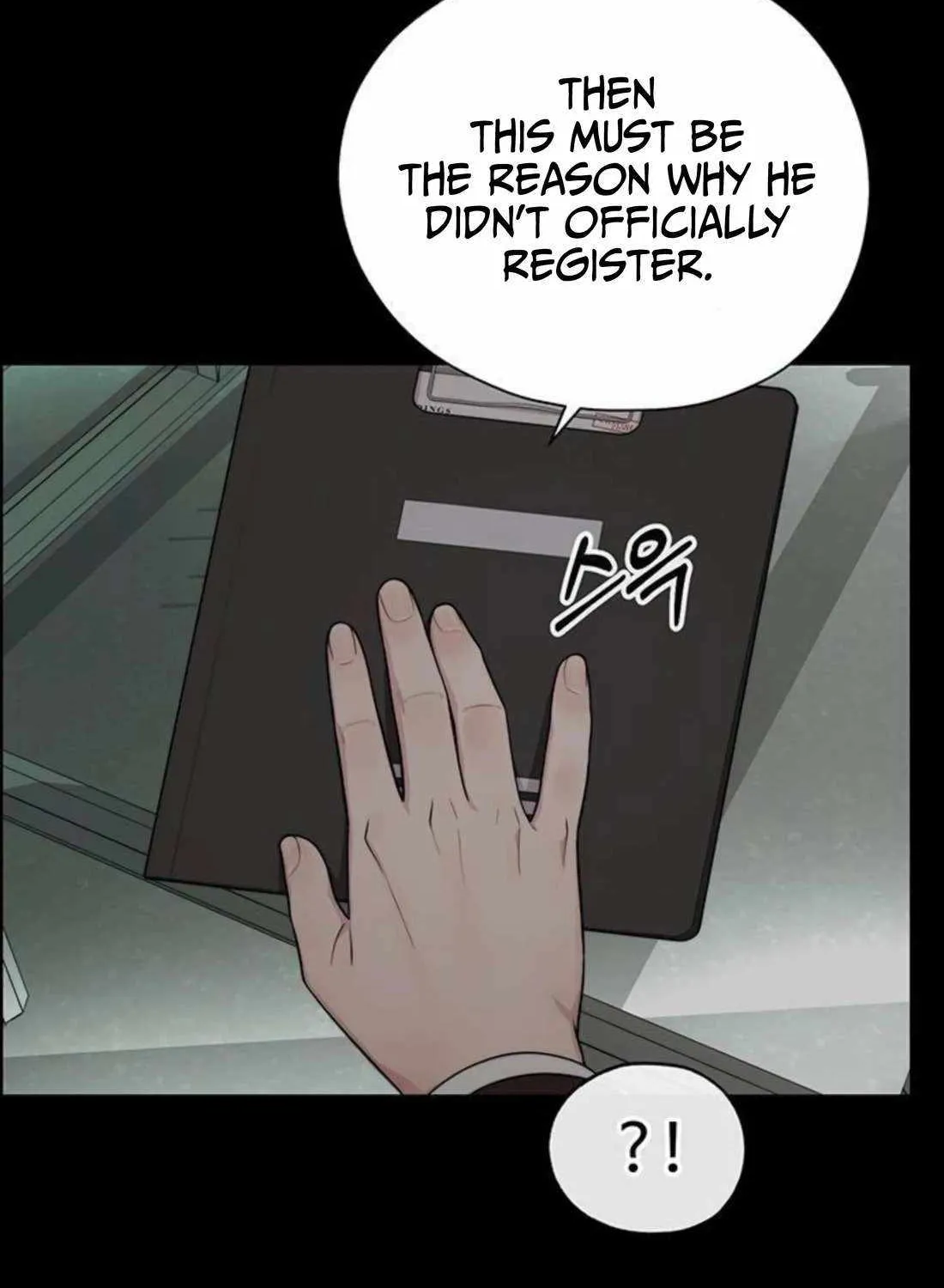 Chapter 262 — page 33