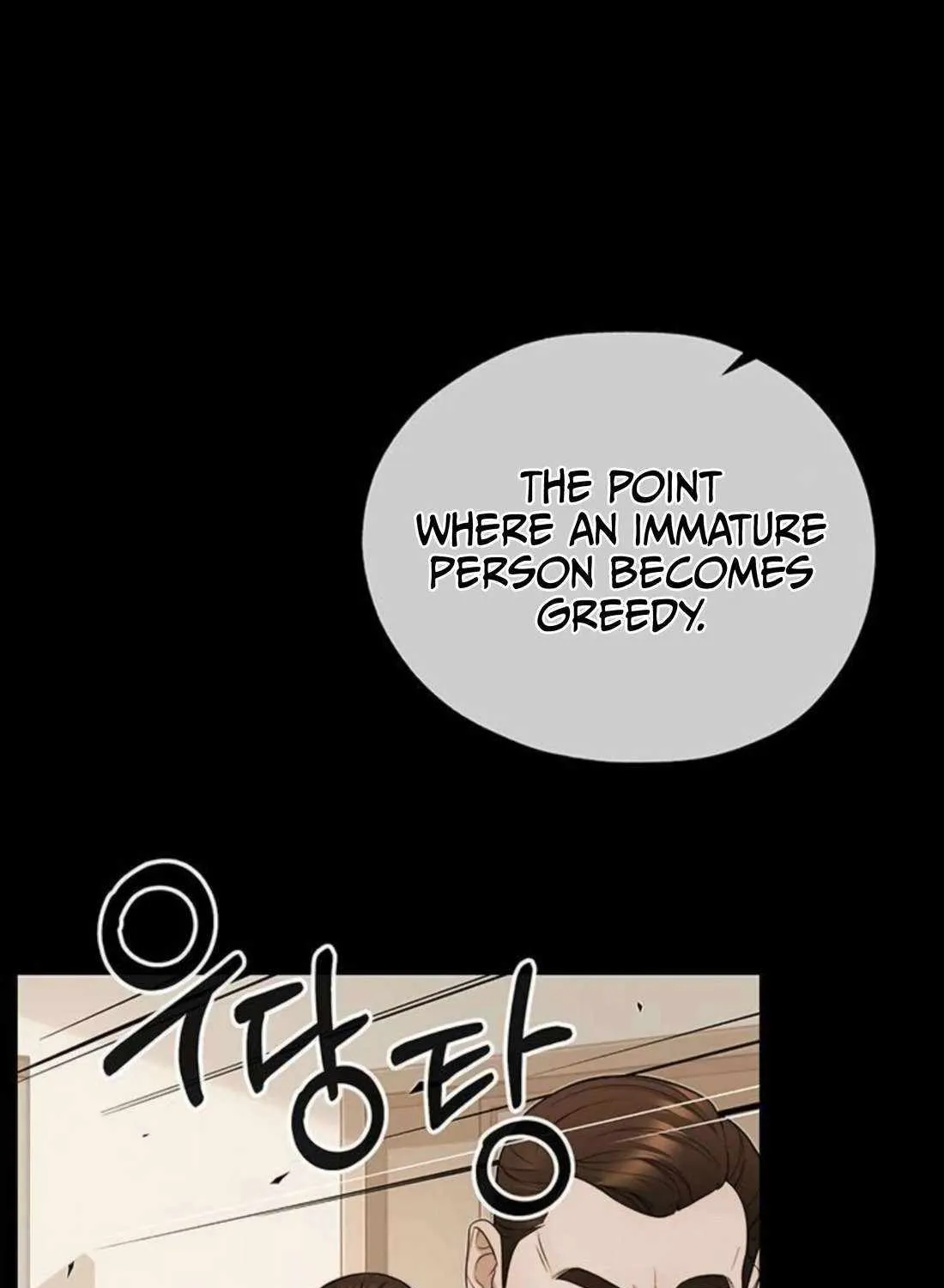 Chapter 262 — page 46