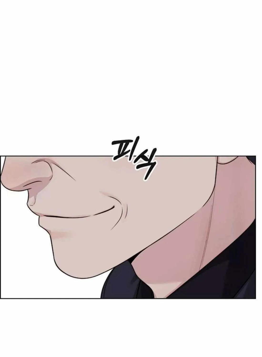 Chapter 262 — page 95