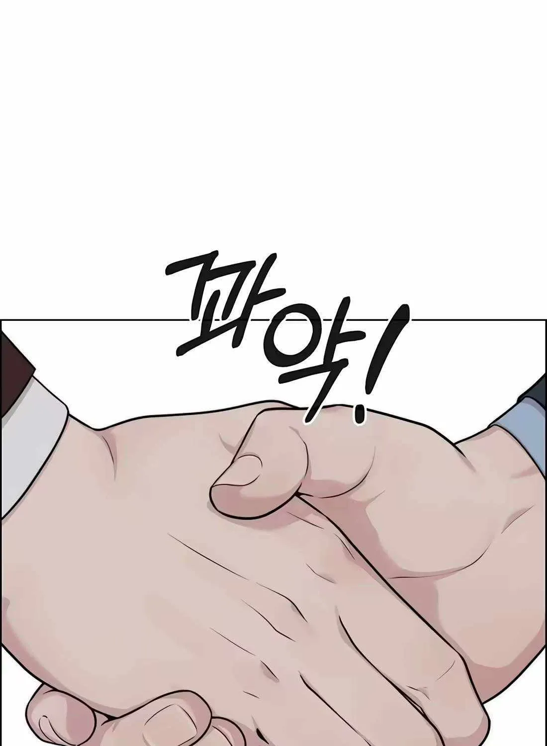 Chapter 263 — page 127