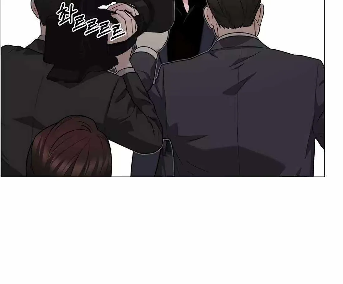 Chapter 263 — page 66