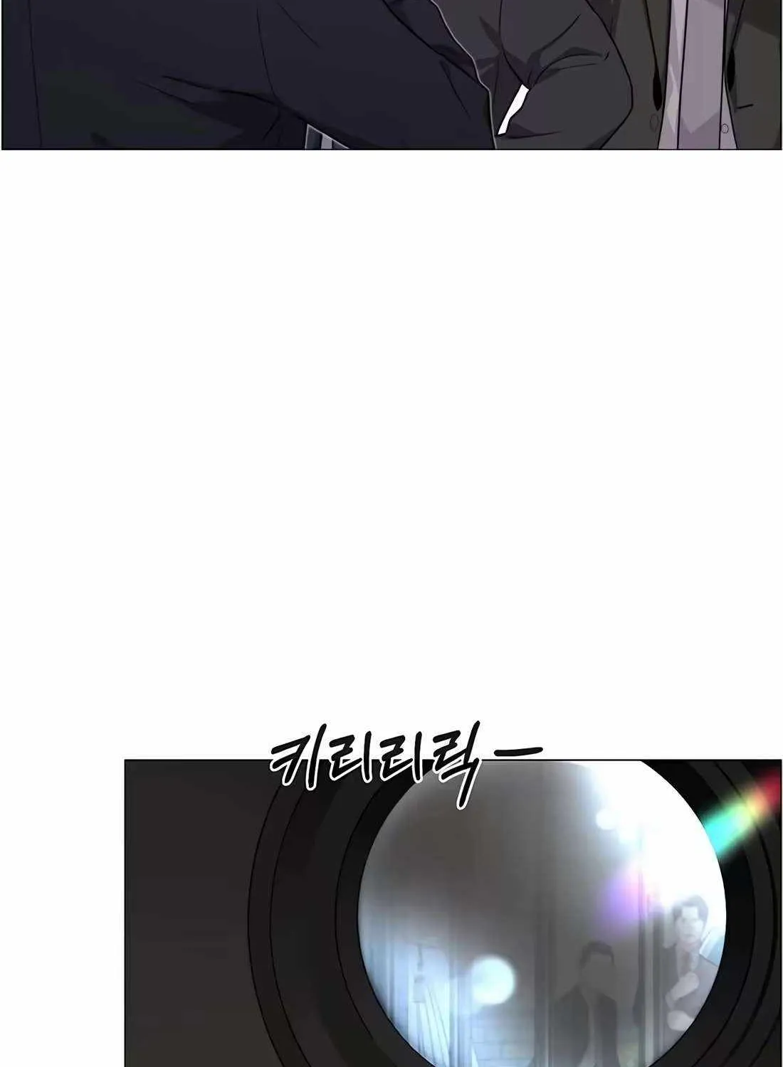Chapter 263 — page 68