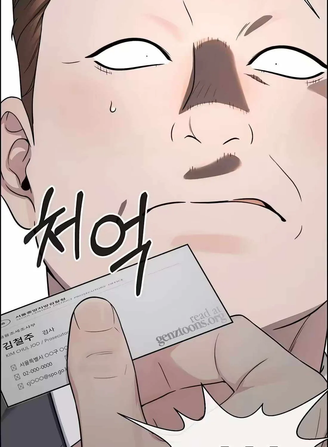 Chapter 263 — page 79