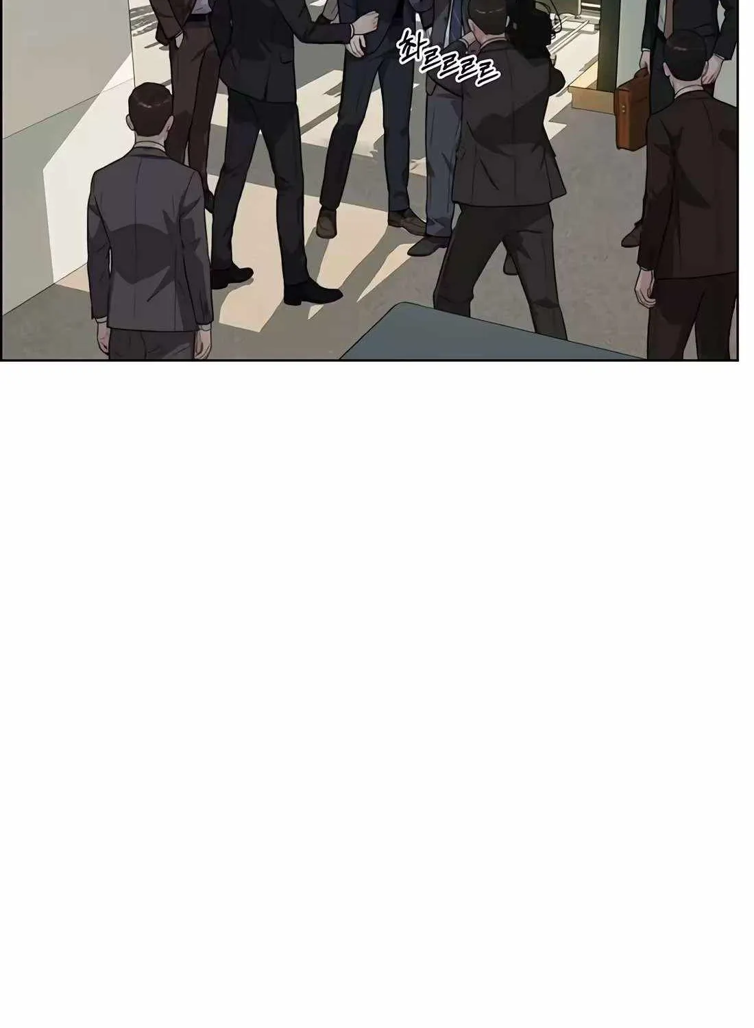 Chapter 263 — page 81
