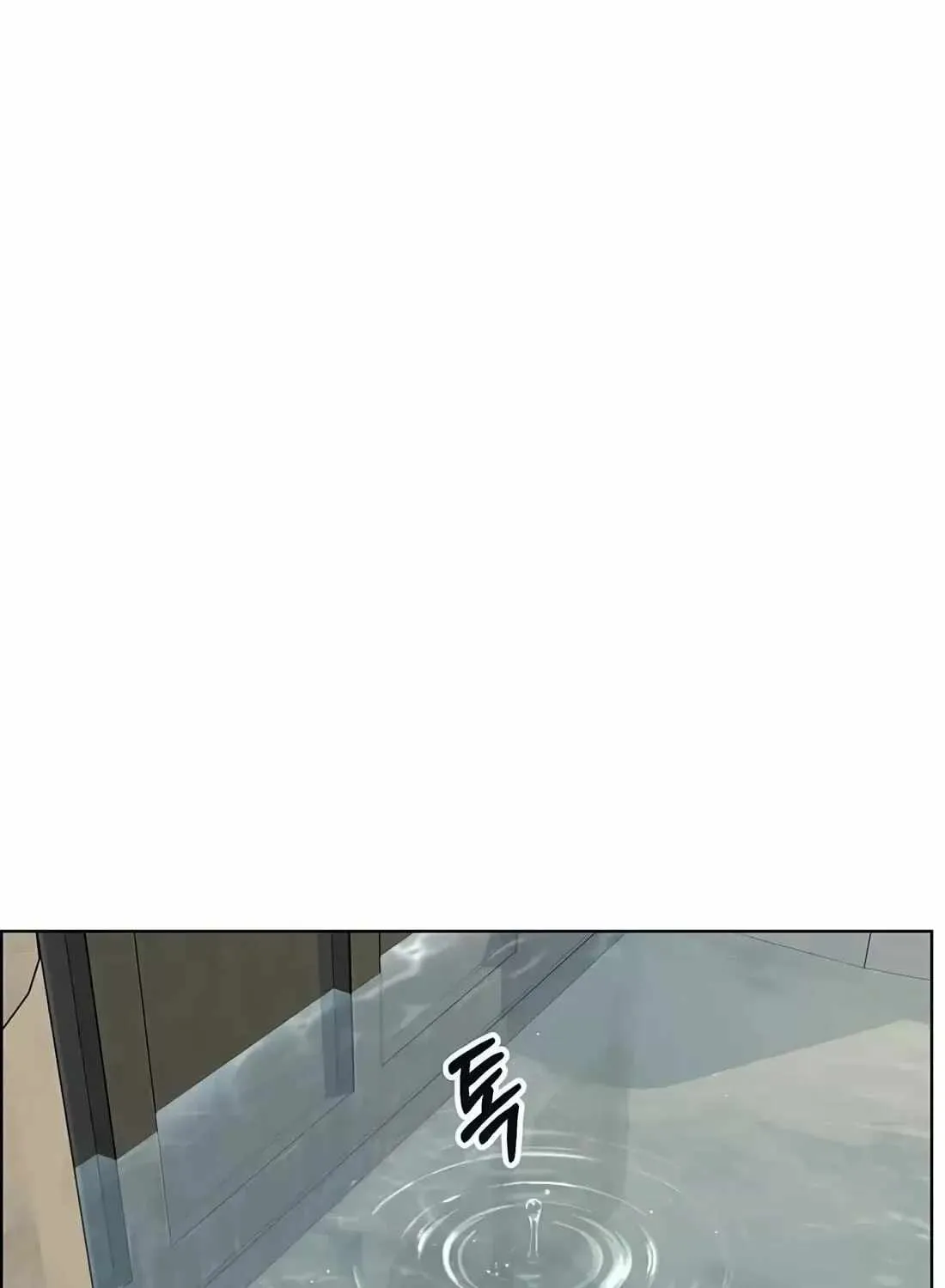Chapter 264 — page 161