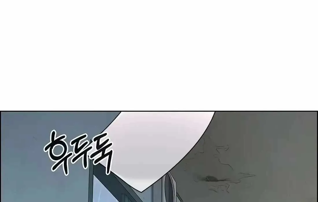 Chapter 264 — page 166