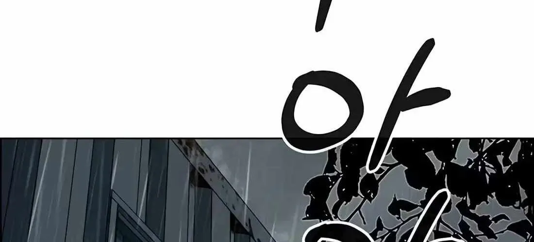 Chapter 264 — page 202